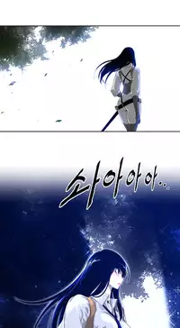 Perfect Half Ch.1-17 (English) (Ongoing)