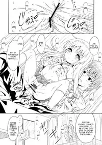 (SC48) [AGOITEI (Sankuro)] My Angel (Angel Beats!) [English] [Vexed Scans]