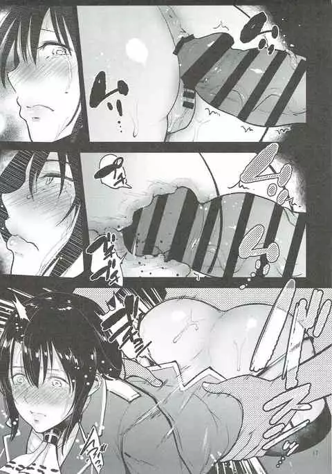 Takao-san ga Atago to Issho ni Teitoku no Nagusamimono ni Naru made