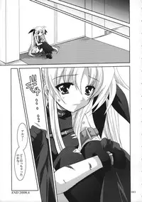 (C77) [PLUM (Kanna)] Mahou Shoujo Magical SEED Soushuuhen WORLD (Mahou Shoujo Lyrical Nanoha)