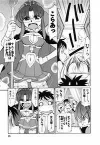 [Charlie Nishinaka] Cheers! 7