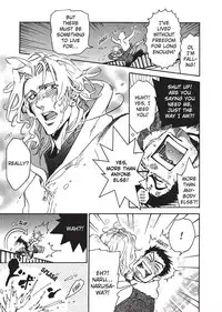 [Sakira] Bousou Kareshi | Wild Boyfriend [English]