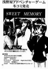 (C59) [Asanoya (Kittsu, PuP, Jiiko Guren)] Materia Hunter - Yuffie-chan no Daibouken III (Final Fantasy VII, Final Fantasy IX)