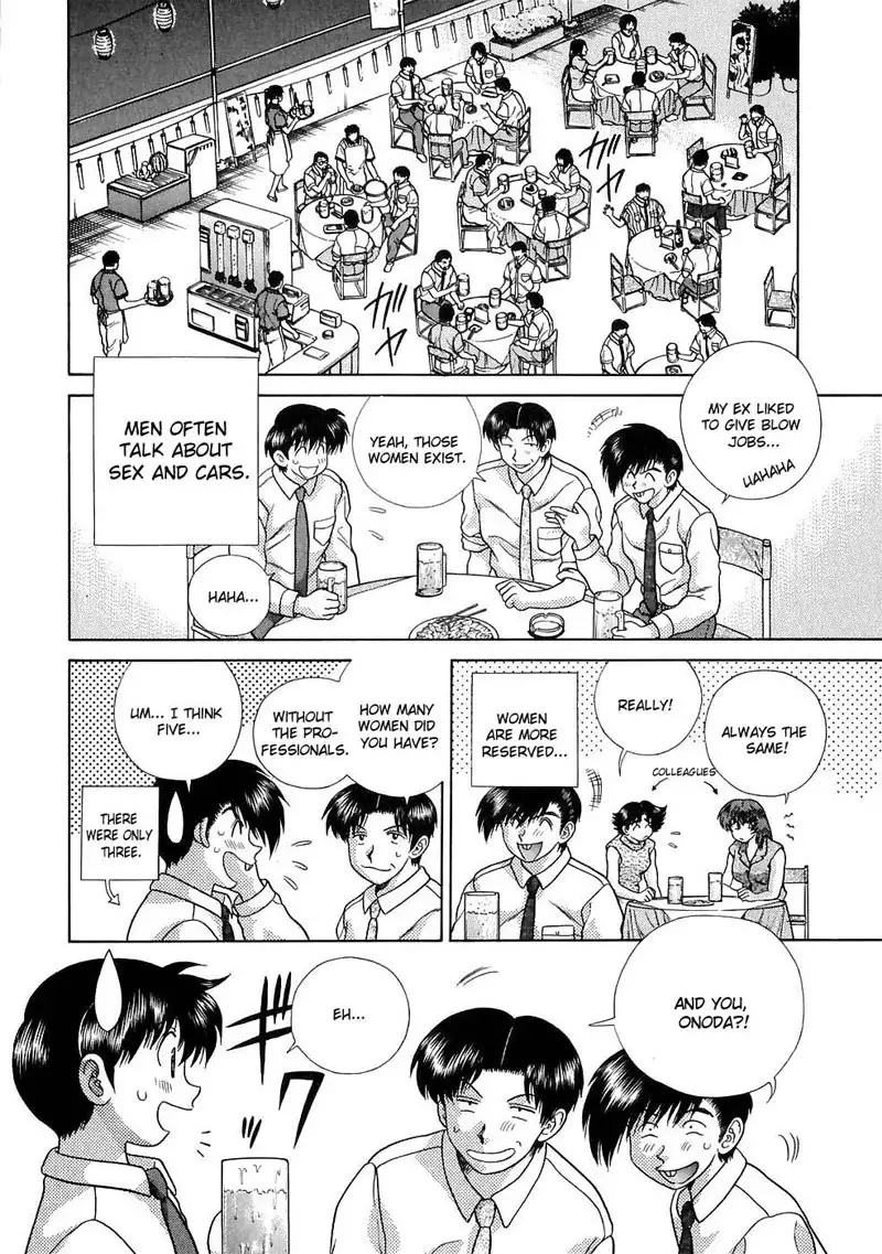 Futari Ecchi Vol12 - Pt117