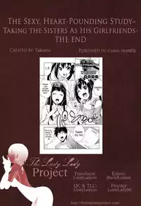 [Takurou] Ecchi Tokidoki Obenkyou | The Sexy, Heart-Pounding Study [English] [The Lusty Lady Project]