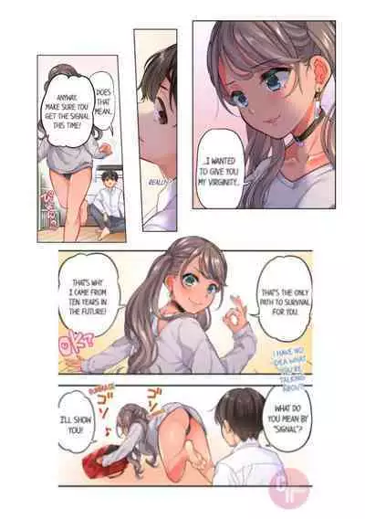 10-nen Mae kara Irete Hoshikute. ~ Junshin Gyaru wa Mirai kara kita Osananajimi | My Friend Came Back From the Future to Fuck Me