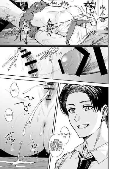 JK ni Gero Hakasetari Rape shitari suru Hon