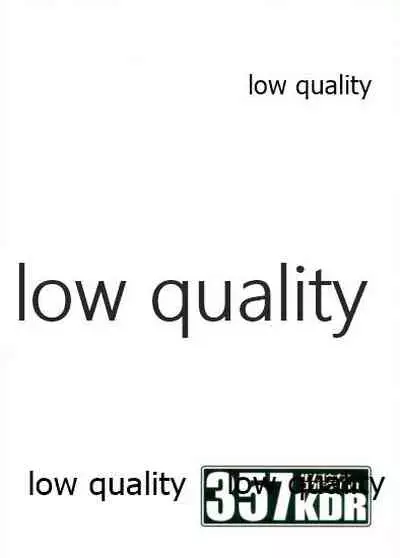 (Utahime Teien 21) [357 KDR (Conte Ryu)] Shinaido Kyuujoushou kara no Oyasumi Renda (THE iDOLM@STER: Shiny Colors)