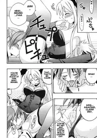 (Toshokanjima no Kyuujitsu) [FruitsJam (Mikagami Sou)] Ura Mahou Sensei Jamma! 8 (Mahou Sensei Negima!) [English]