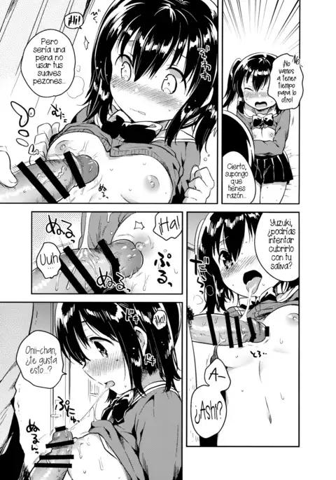 Sekai ga Metsubou Suru node Imouto to Sex Suru | El mundo se acaba, así que voy a tener sexo con mi hermana menor