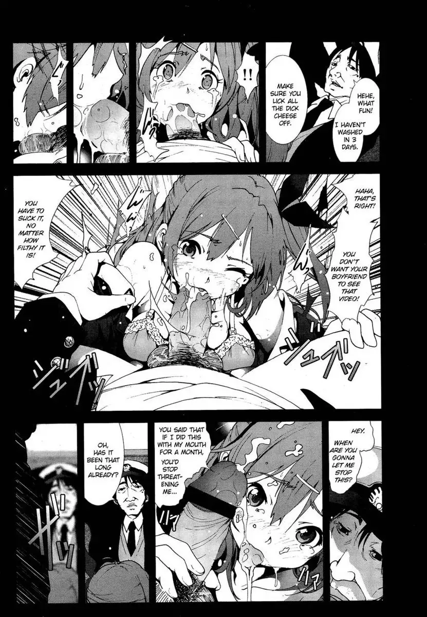 A Virgin?s Rape and Despair 3