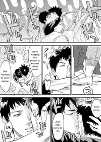 [Nishida] Inu Mizu ga Sex Suru Manga (DAYS) [English]