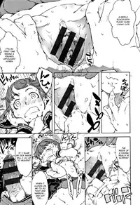 [Suzuki Kyoutarou] Chitose-chan, Okawari Choudai | Seconds please, Chitose-chan (JC'S TRIP) [English] [Tenua]