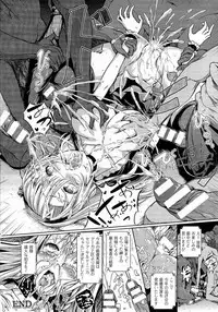 COMIC Unreal 2014-10 Vol. 51