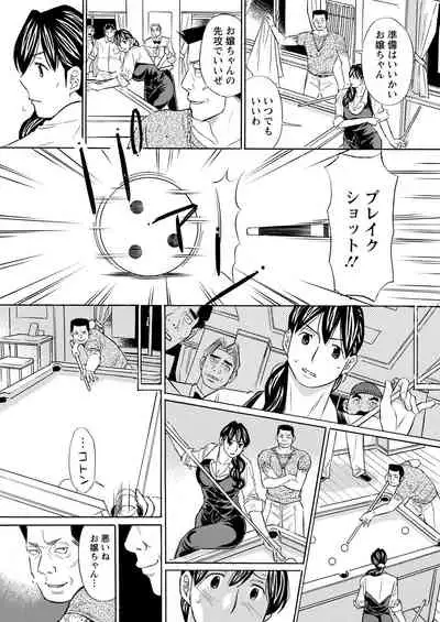 Action Pizazz 2021-09