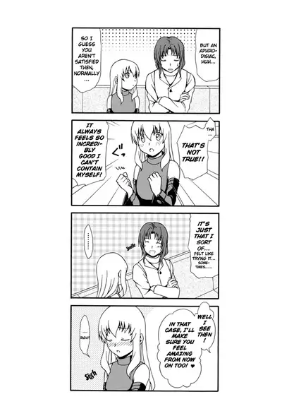 (C88) [Manabiya (Manabukun)] Sweet Time (The Legend of Heroes: Zero no Kiseki) [English] [kitsune547]