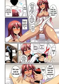 [Shotenin Matori] Gal no Ongaeshi Ch. 1-3 [English] {doujins.com}