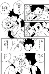 [Kurikomi (Adachi Himiko)] Haruneko Usagi Tsukiyo (Hunter x Hunter)