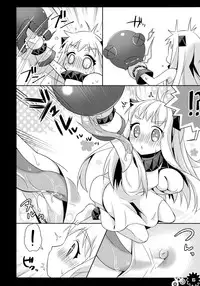 (COMIC1☆9) [Apple Water (Ringo Sui)] Hoppo-chan Hajimete no Seitsuu Hon (Kantai Collection -KanColle-)
