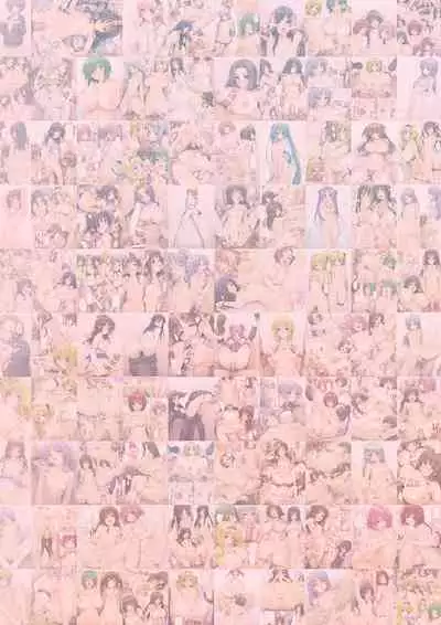 [NiseMIDIdoronokai (Ishikei)] 2009-nen Natsu kara 2012-nen Natsu made Matomemashita Color Bon Soushuuhen 4 (Various) [Digital]