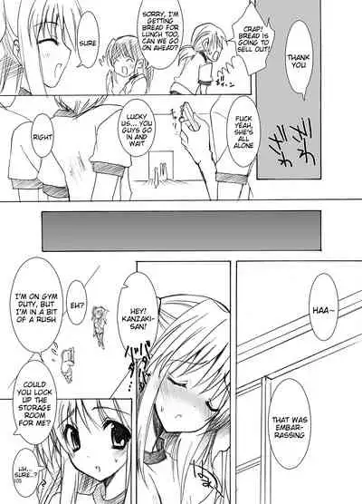 Gakkou de Seishun! Soushuuhen 1 Ch. 1-3 + Prologue/Epilogue