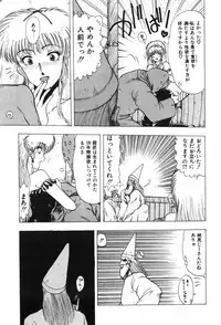 [Ohnuma Hiroshi] Beans Cafe