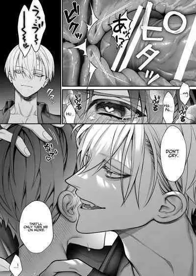 Tensei Shita node Kyousei Hatsujou Mahou de Sekai Heiwa o Mezashimasu | I Cast "Force Estrus" for World Peace!