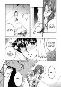 [Yasuhara Tsukasa] Mimi (English)