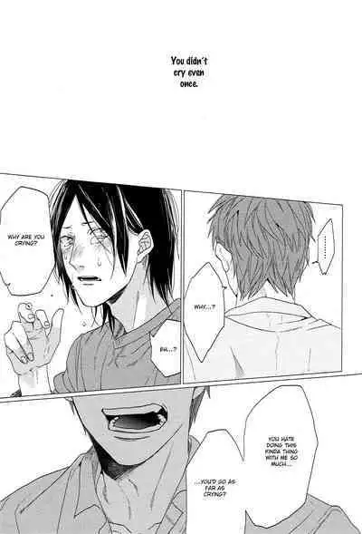 Koi to wa Baka de Aru Koto da - It's Impossible To Love And To Be Wise!