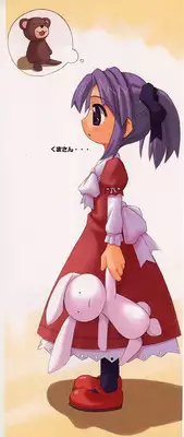 Hin-nyu v09 - Hin-nyu Keikaku