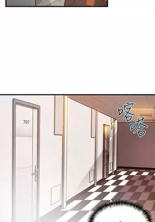 （周7）弱点 1-68 中文翻译（更新中）