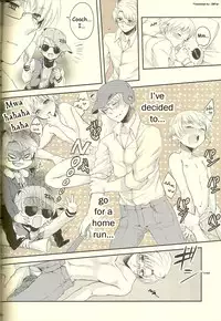 [Yes,sir. (Epuko)] Doutei yo Taishi o Dake!! | Cherrys be Ambitious!! (Hetalia: Axis Powers) [English] [OKFan]