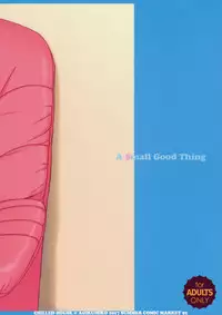 (C92) [CHILLED HOUSE (Aoi Kumiko)] Off-shot 2 [Chinese] [CE家族社]