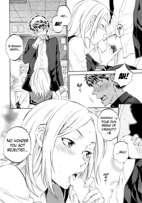 Watashi no Kareshi to Nete Kudasai Ch. 1-3 | Please Sleep With My Boyfriend Ch. 1-3