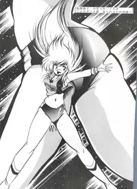 [Studio Z-Agnam (Various)] BLOOMAGAZINE Vol. 3.5