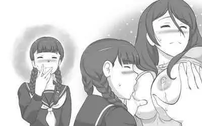 Breastfeeding syndrome ~ Breast syndrome