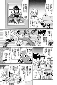 COMIC Megastore Alpha 2016-04