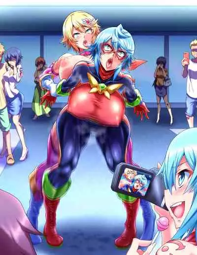 Seigi no Heroine Buzama Haiboku Shuu 7