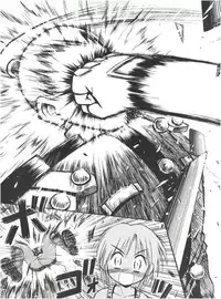 (CR23) [RIROLAND (Kuuya, Satomi Hiroyuki)] Heavens Sword (Rival Schools, Street Fighter, Fun Fun Pharmacy)