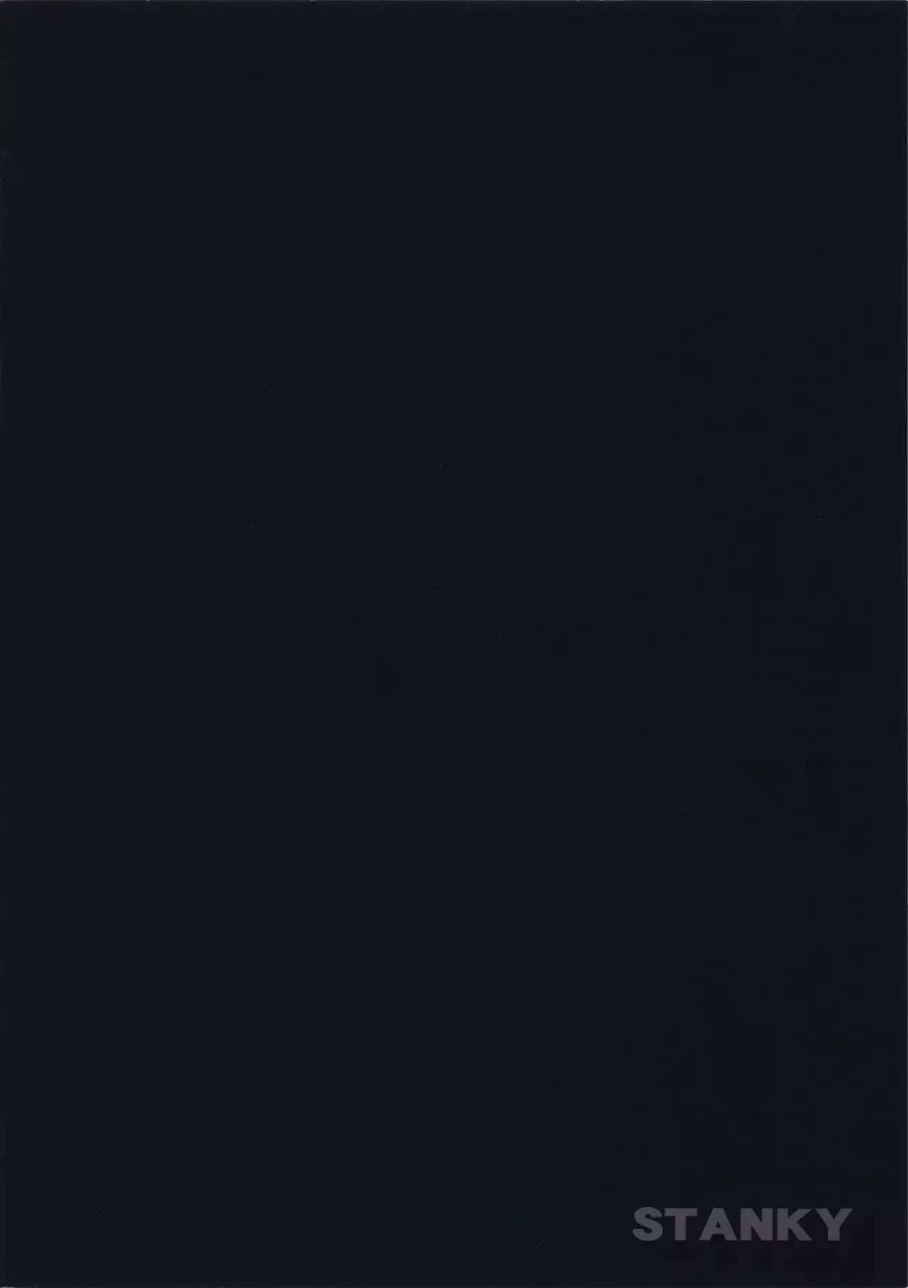 GRANBYURU OMNIBUS FANTASY