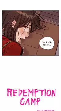 [Ramjak] Atonement Camp Ch.1-35 (English) (Ongoing)