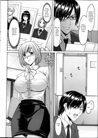 [Hoshino Ryuichi] Saimin Choukyou Gakuen Ch. 1 (Men's Gold 2013-05) [English]