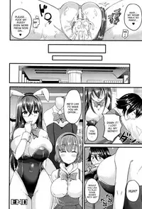 [Labui] Nyotaika Shite Bunny Girl ni Naru | I've been turned into a bunny girl! (COMIC Unreal 2016-08 Vol. 62) [English] [desudesu]