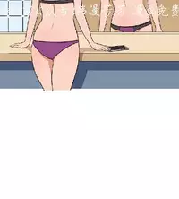 調教女大生【中文】