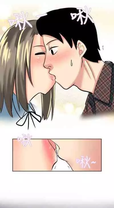 秘密Story第二季 1-90