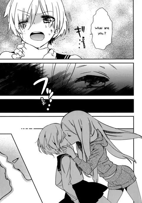 Torotoro no Koi Ch. 1-4