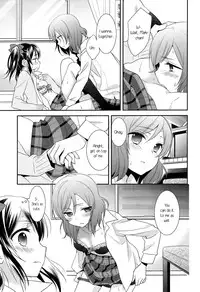 (Anata to Love Live! 5) [Sweet Pea (Ooshima Tomo)] Uchuu No.1 Idol Nico-nii ga Choro Sugi Maki-chan ni Okoru no wa Atarimae desu. (Love Live!) [English] [GiB + Yuri-ism]