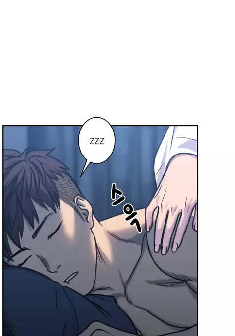 Ghost Love Ch.1-23.5