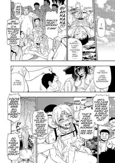 Yagate Azanaheru | Becoming Twisted Ch. 3-9