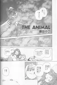 [Anthology] Colorful Moon 8 (Bishoujo Senshi Sailor Moon)